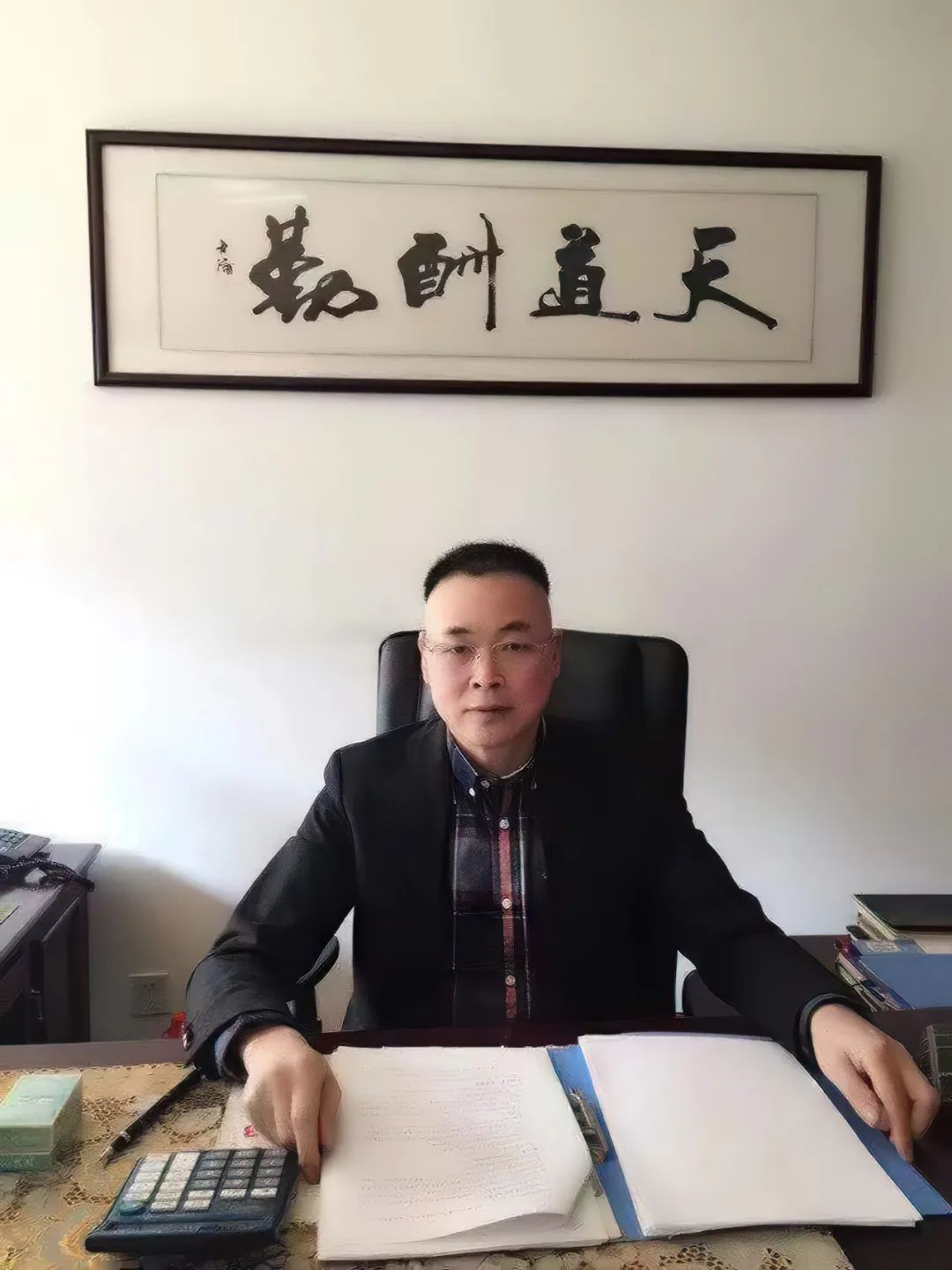 图片2.png 图片2.png