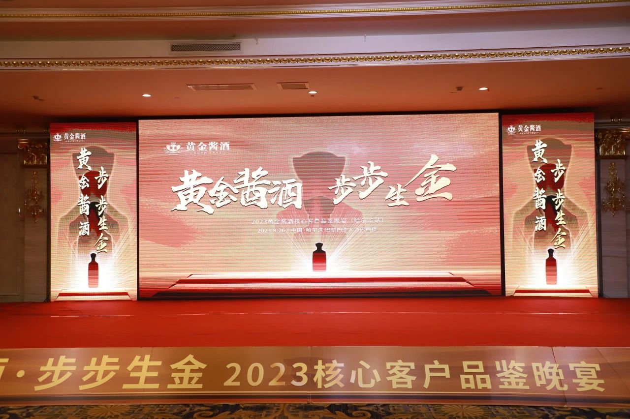 微信图片_20230830090153.jpg 微信图片_20230830090153.jpg