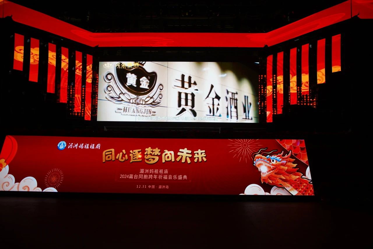 微信图片_20240121193602.jpg 微信图片_20240121193602.jpg