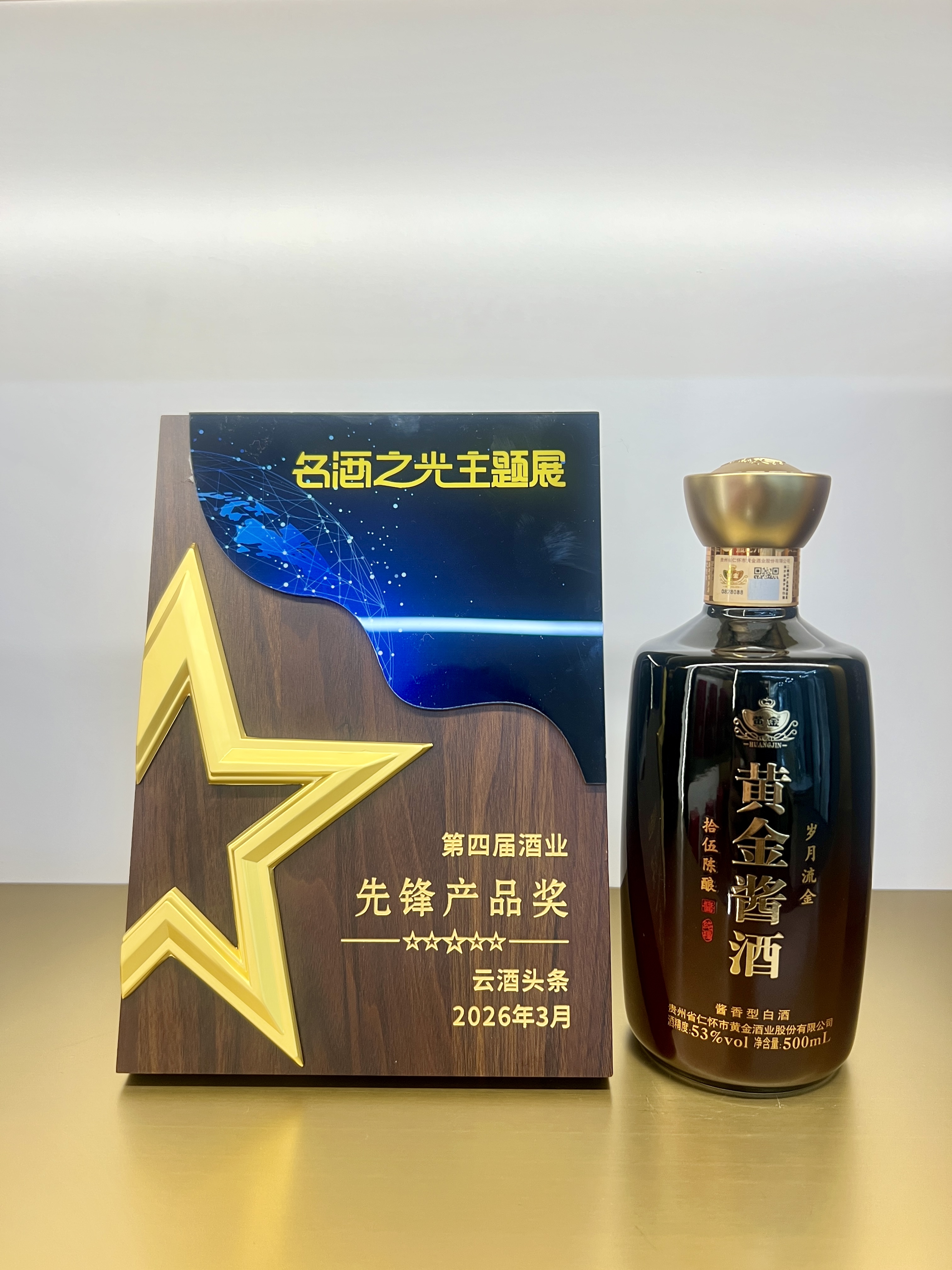 微信图片_20260321154050_49_42.jpg 微信图片_20260321154050_49_42.jpg